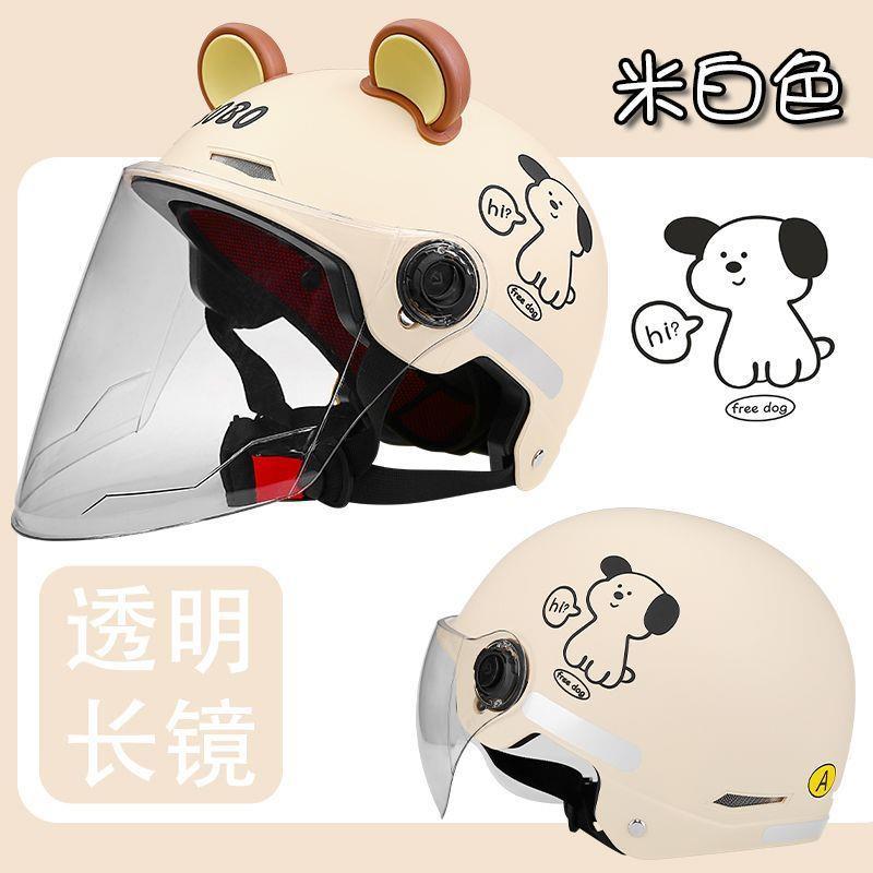Certified electric motorcycle helmet, unisex, summer sun protection, half helmet, new national standard, all-season electric scooter safety helmet