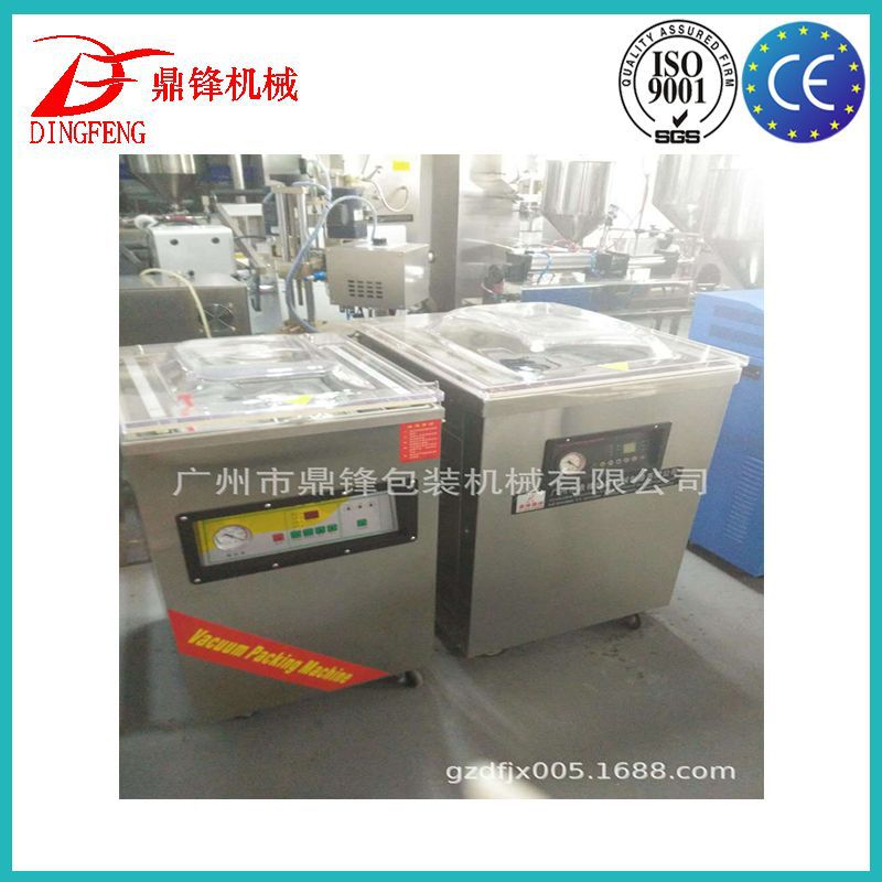 单室400型真空包装机 外抽食品真空封口机包装机 广州厂家供应