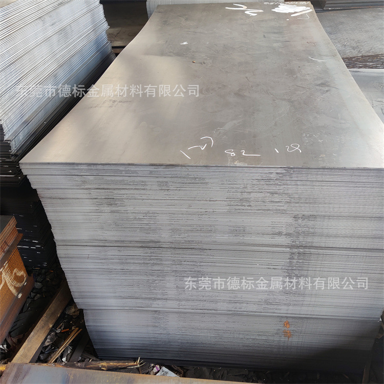 370L 1.7271钢板 热轧板 汽车大梁板材薄板 库存充足