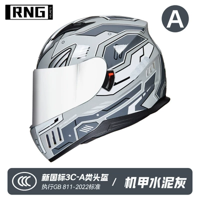 Motorcycle Safety Supplies — can be equipped with Bluetooth - battle-grey-mecha-silver-plated-lenses-l-code-double-mirror