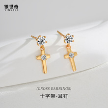 �羳ʮ�ּ�s925��������Ů���ݸ߼������ն�׹���ʯ�����鱦��Ʒ
