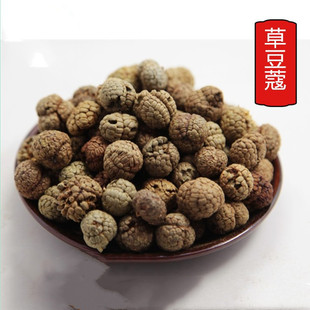 ��ș�Ĺ����ݿ����l�ݶ�ޢ1000��