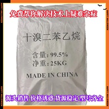 ̩ݰWʮȼ ۱ϩBSh֬ Դ^N