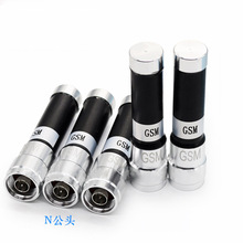 �S��ֱ�N N�^ ������8cm�����ˮ�쾀 GSMȫ������쾀