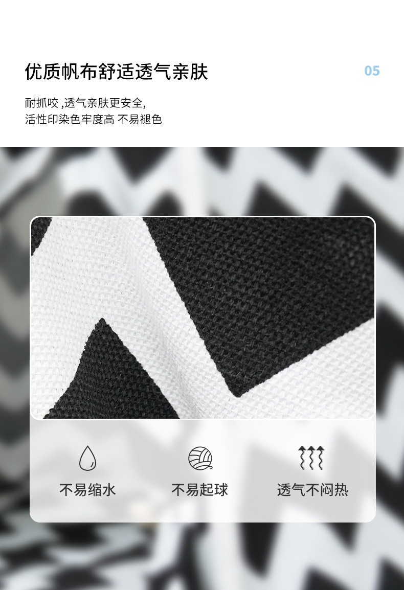 详情_09