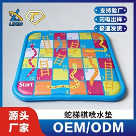 水上充气床;户外充气床;游泳池