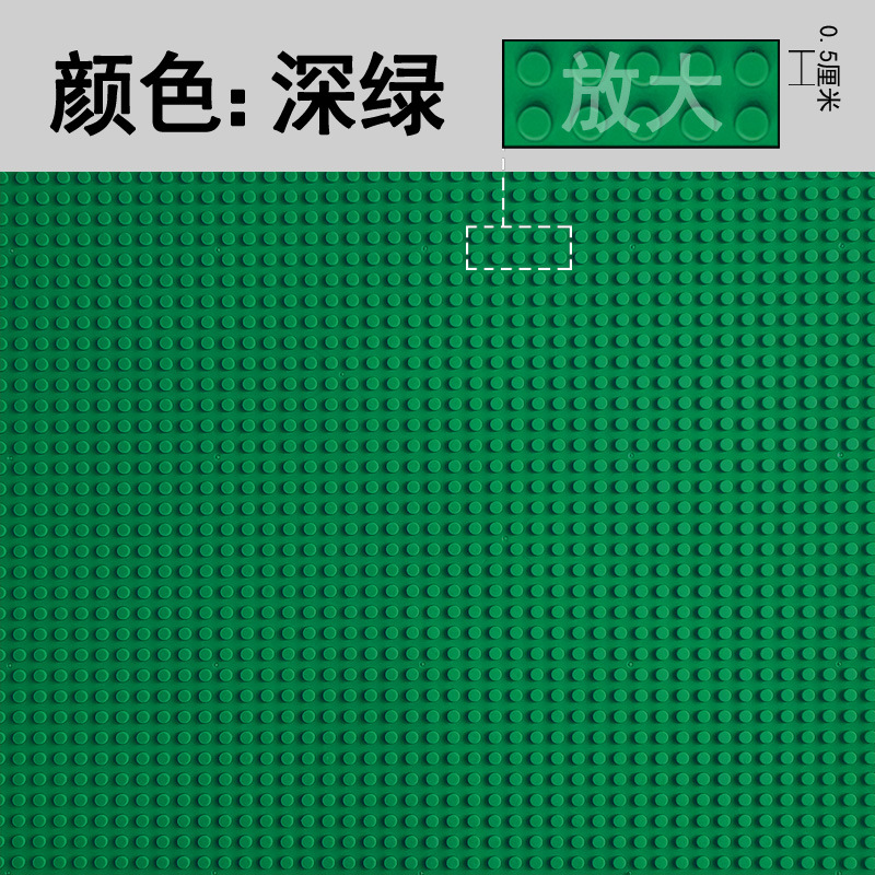 小さな粒子ビルディングブロックベースプレートアセンブリビルディングブロック壁アセンブリ DIY 幼稚園メーカー子供のおもちゃレゴと互換性