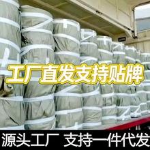 �ٝ����Ӻ񲻂�偼t�� ���P䓳��P�� ����ɰ�ٝ��� �˹ϲ��[�ؔ�