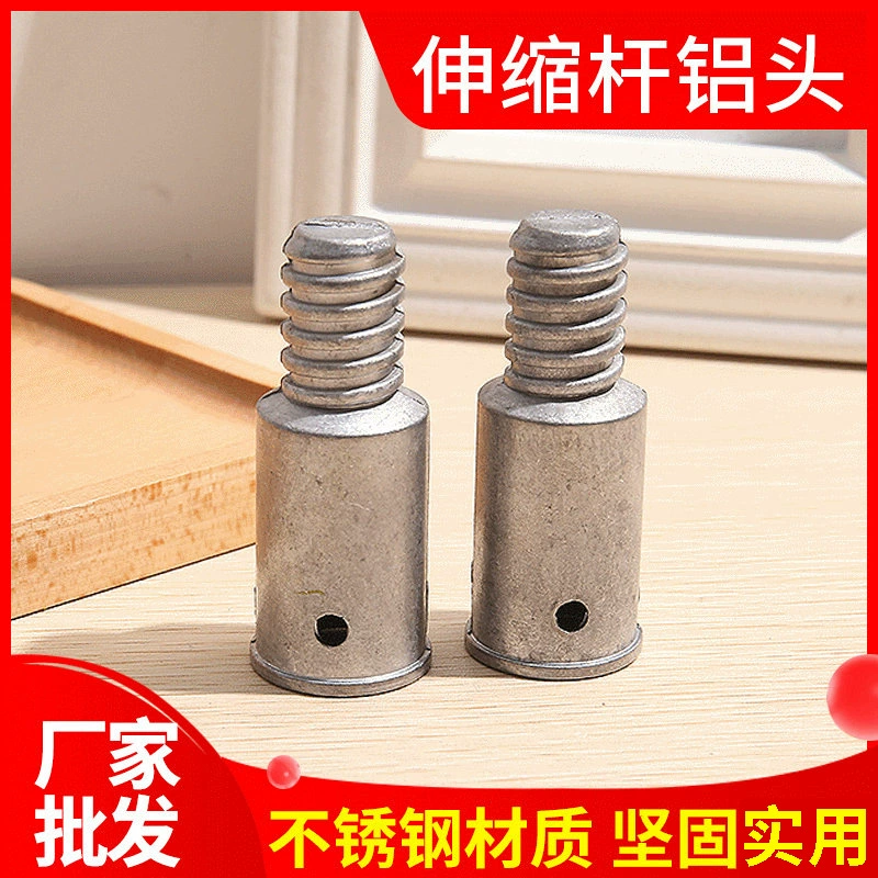 Телескопическая штанга Соединение алюминиевой резьбовой головки из нержавеющей стали стержень 19/25 мм металлический удлинитель швабры стержень фитинги