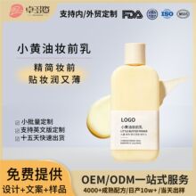����С�S�͊yǰ��oem�N�� �yǰ����֊y���������۝��w��˪�ӹ�