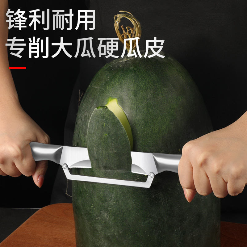 Kit de cuchillo de peeling de calabaza de acero inoxidable cuchillo de peeling de cocina raspador de calabaza doméstico multifuncional