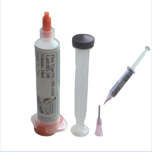 ��Ʒ�|NC-559-ASM10cc�Ͳ������BGA����ϴᘹܺ������ƗU��^