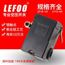 LF10ՉC_Pȫ≺ԄӿLEFOOyc_P