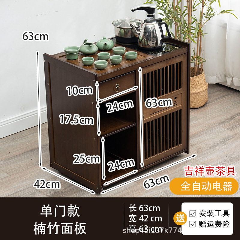 移动茶桌家用小茶台实木茶车茶几茶具套装全自动烧水壶一体茶水柜|undefined