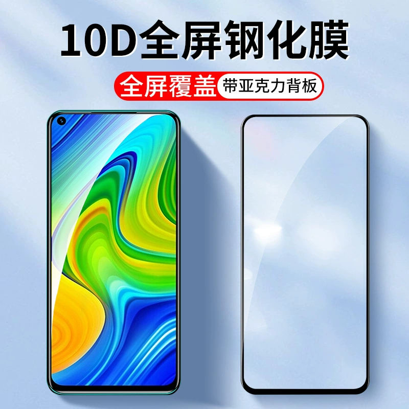 Подходит для 10D полноэкранной защитной плёнки Redmi 14R 13c 12R 10X Xiaomi 10XPro, закалённая плёнка для телефона turbo4, 8A