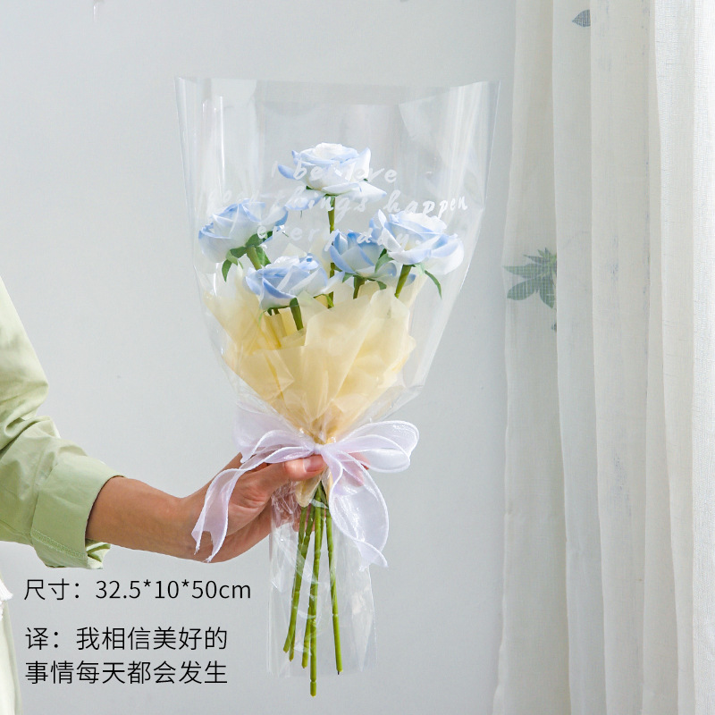 Flor de embalaje multi-bolsa DIY OPP transparente Inglés Flor de embalaje sola bolsa de vidrio impermeable solo ramo de embalaje bolsa