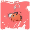 13879 Chainsaw Man