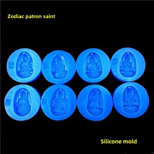 采购产品八个守护神，十二生肖，出生佛硅胶模具，胶水石膏，DIY