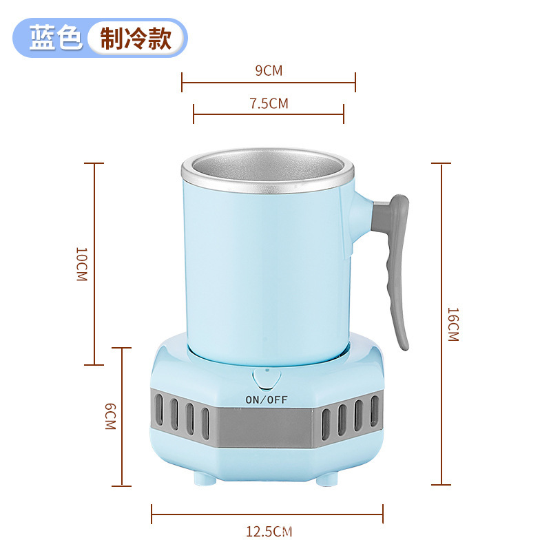 高速冷凍カップ飲料物理冷却製氷加熱冷えオフィスデスクトップ冷熱両用速冷カップ|undefined