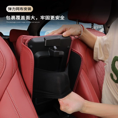 Car Elbow Support – Universal Armrest box pad