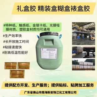 �Y���z���b���Ѻ��z���طN�����y������Ĥ��Ĥ�|�м��Ȳ��|ͨ�ã�