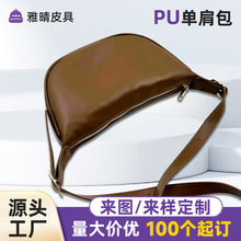 Ůʿ�¿�μ���߼��|����������Ӱ��ٴ�С��Ů����СܛƤб���