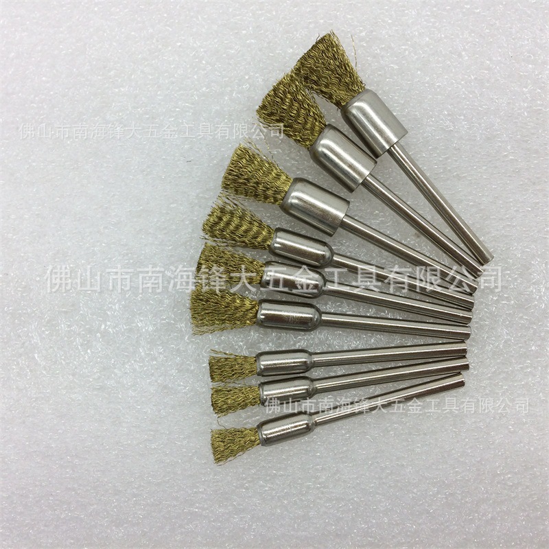 H+P碗型铜丝刷 黄色笔刷 工具刷迷你杆碗铜丝刷