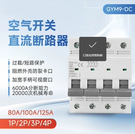 接线端子;接头;束线带