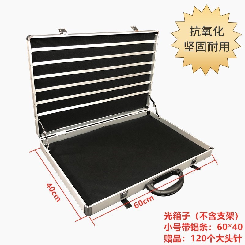 饰品用的箱子夜市摆地摊展示箱收纳整理首饰盒铝合金耳环支架便捷|undefined