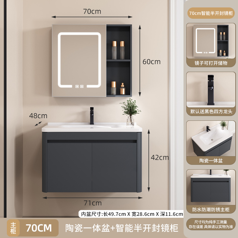 gabinete de baño inteligente de arco circular gabinete de baño de panal de aluminio gabinete de baño combinado inodoro lavabo lavabo cerámica integral lavabo