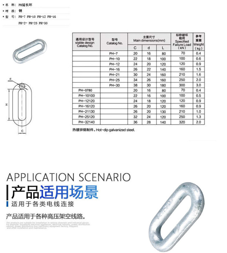 微信图片_20230911140550