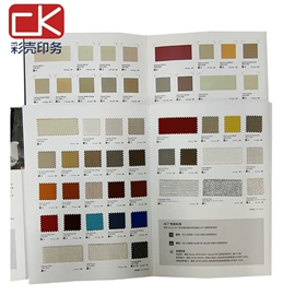 纸类标签;其他礼品包装;纸盒