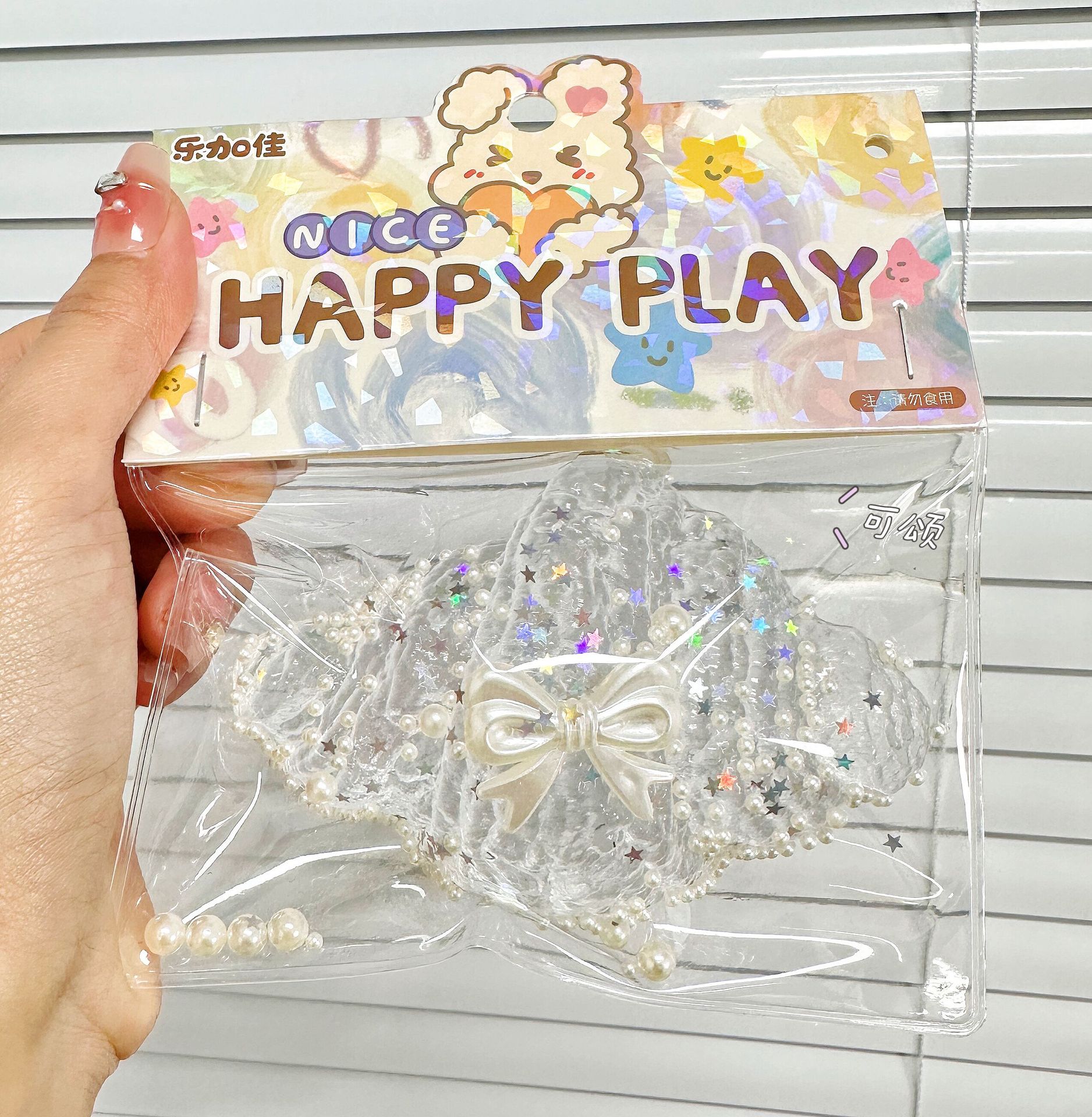 B Le Jiajia Garra de gato transparente Pellizcar música comida de simulación tofu descompresión accesorios descompresión descompresión ventilación pellizcar juguetes