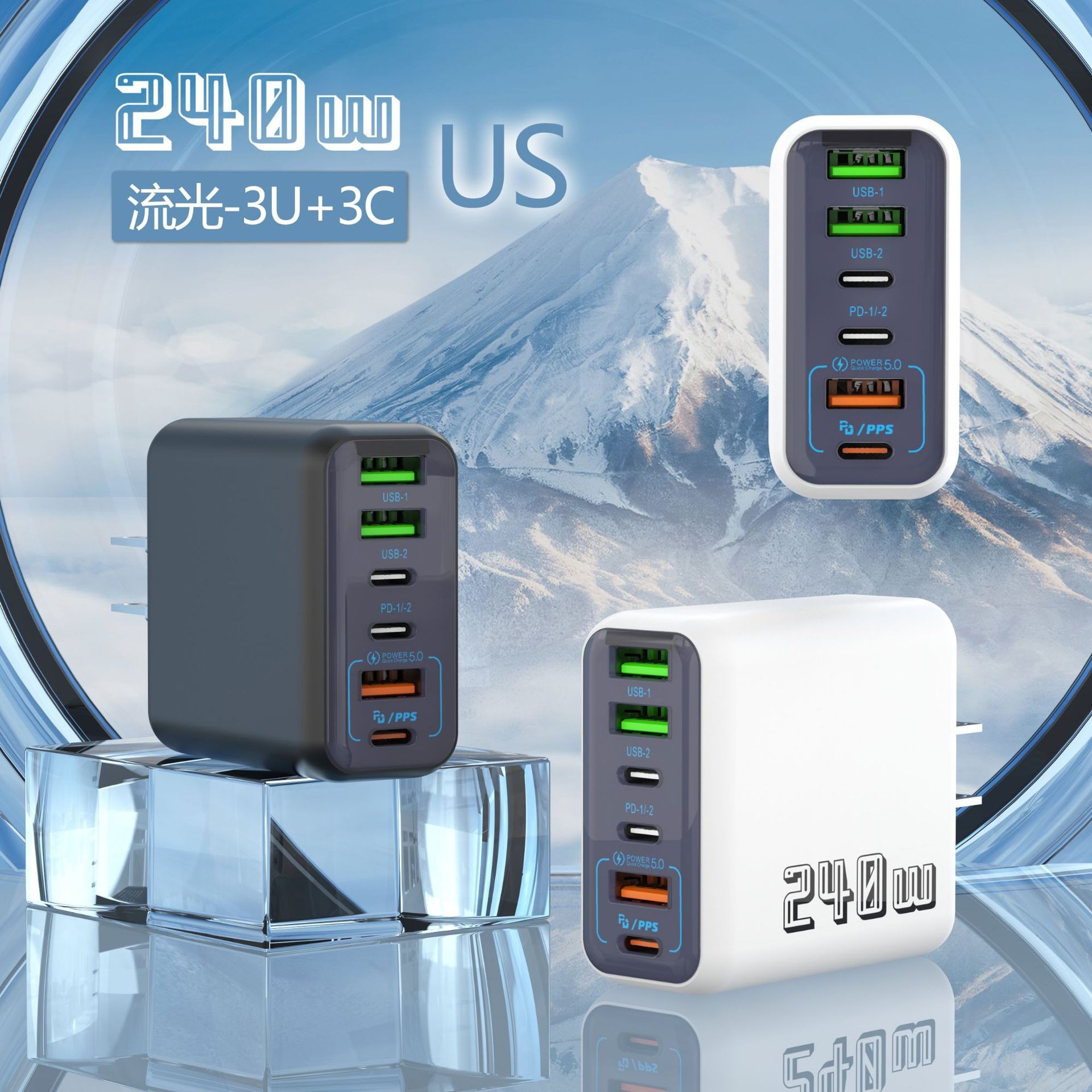 240W Çok Portlu Telefon USB Şarj Cihazı Üç-in-Bir Hızlı Şarj PD Şarj Başlığı Çoklu Delikli iQOO Şarj Başlığı Evrensel