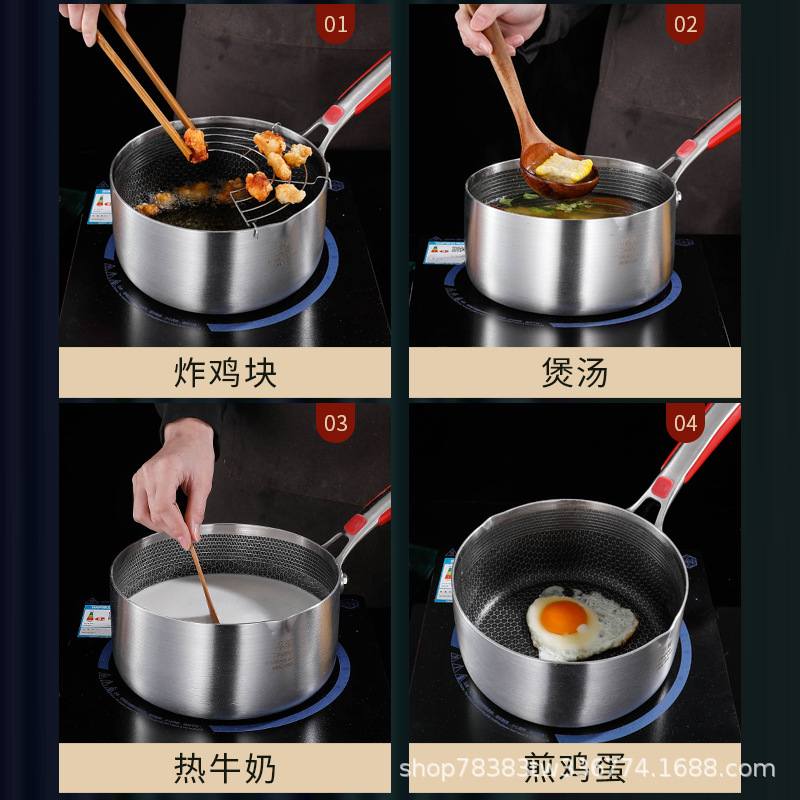 Olla para suplementos de alimentos para bebés, olla para cocinar leche para bebés, olla antiadherente, olla pequeña para sopa para niños sin recubrimiento de acero inoxidable, sartén para nieve, sartén para freír huevos