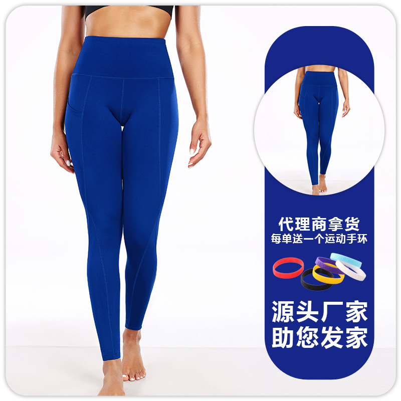 Leggings de cadera de cintura alta para mujer transfronteriza, leggings adelgazantes de secado rápido de alta elasticidad, deportes, fitness, pantalones de yoga para correr