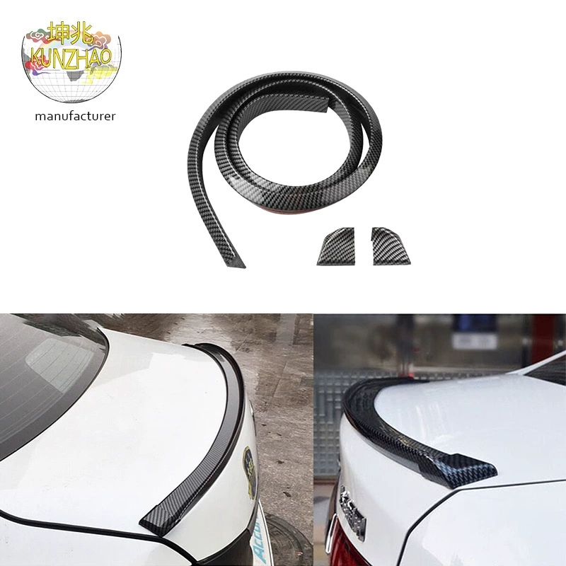 Хвост автомобиля универсальный хвост резиновый хвост верхнее крыло автомобиля хвост углеродного волокна хвост Резиновая полоса