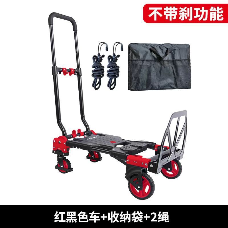 Shunhe hogar plegable coche de mano