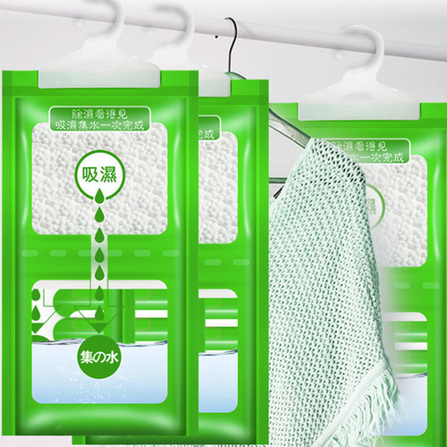 Hangable moisture-proof bag Household moisture-proof agent Desiccant moisture-absorbing bag Indoor wardrobe dehumidification bag Moisture-absorbing and mildew-proof