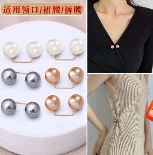 Brace, protective underware, skirt, brooch, pin from pearl, trousers, white pack, clips included