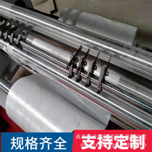 PU���oĤ��ˮ���ķ��ЙC �����Ԅ�ӛ�׶൶petĤľƤ�;����ЙC