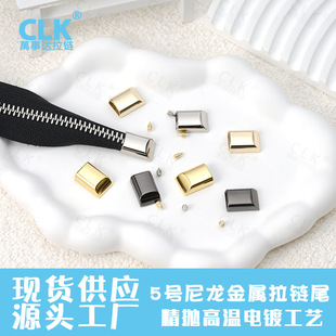 �F؛5̖���β�Ӻ񾫒���β�A���ֹ���^���������β���L����
