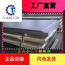 ˵ͺϽS420NL,S420ML,S460NL,S460MLA 䓰 Ҏȫ |