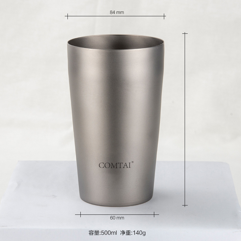 COMTAI una sola capa de doble capa de taza de cerveza de aluminio puro aislamiento térmico taza de jugo de fría taza de bebida fría taza de oficina taza de hielo taza de titanio
