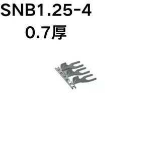 SNB1.25-3/SNB1.25-4  0.7�����~U��Y�Ͳ���