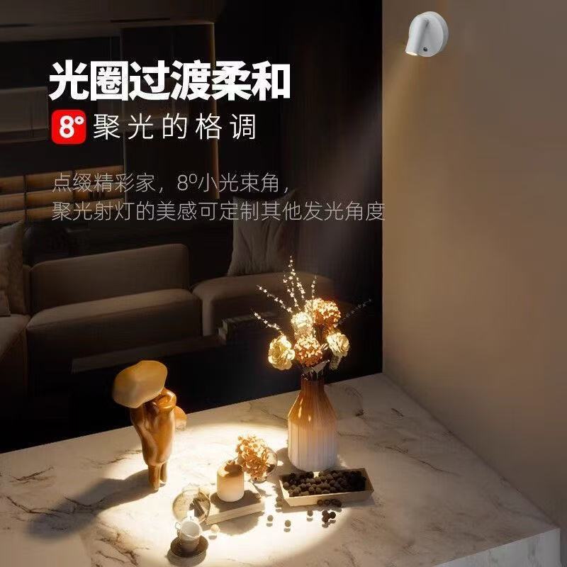 配線不要の充電式ウォールランプ、磁気スポットライト、配線不要のパンチングウォールランプ、寝室用LEDベッドサイド読書ウォールランプ|undefined