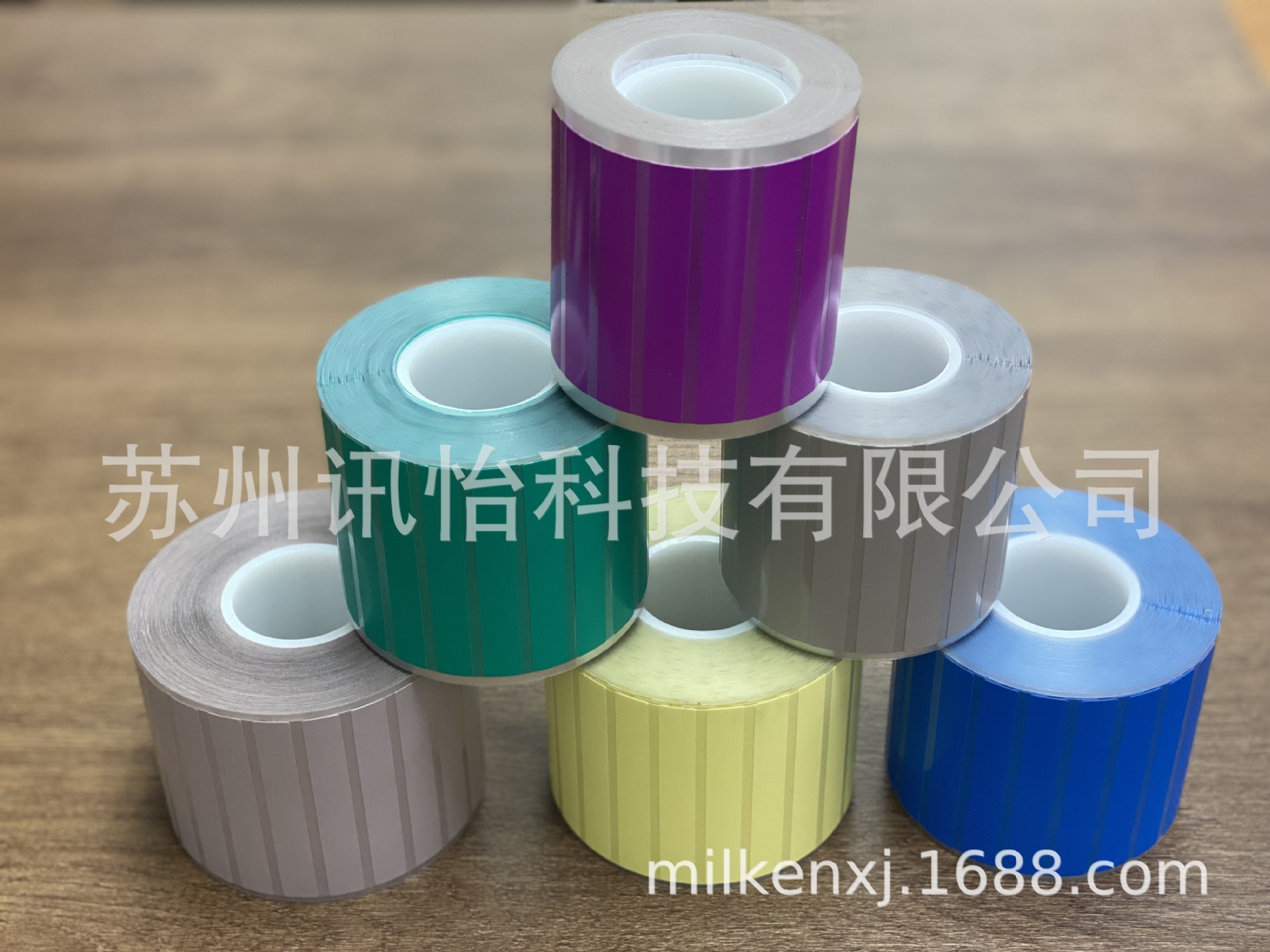 厂家非标印制25um哑银Pet染色荧光绿标签70*10mm*10K净化HDPE管芯