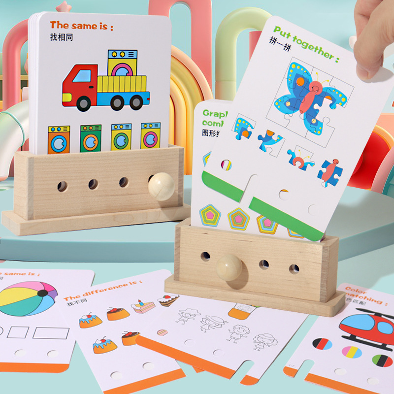 Logic puzzle house entrenamiento de pensamiento infantil juegos de mesa puzzle forma digital emparejamiento desbloqueado juguetes de enseñanza temprana