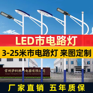 ����LED���·���������������ߗU�����r���p���ԏ���·���U