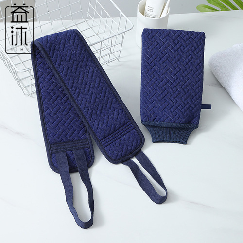 Brick bath towel, back strip set, double-sided bath towel, thickened back rub, mud scrub, frosted bath towel, glove bath towel